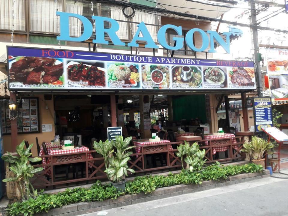 Dragon Boutique Apartment Pattaya Exterior foto